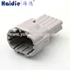 connector housing